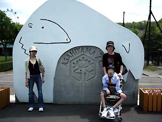 写真