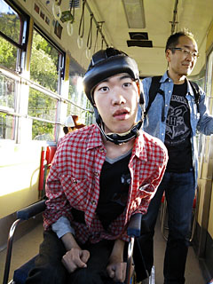 写真